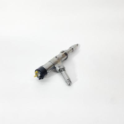 Форсунка топливная FOTON GALAXY (5572006)