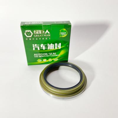 Сальник ступицы передней FOTON 4189 4259 (111X150X25) (10005307)