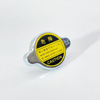 Крышка радиатора ISUZU NQR71 NQR75 NQR90 NPR75 (BOSKET) (8972391870)