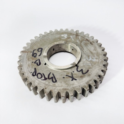 Шестерня задней передачи вторичного вала FOTON 1069 (М-1701261, 646-3810)