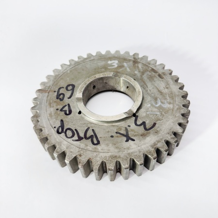 Шестерня задней передачи вторичного вала FOTON 1069 (М-1701261, 646-3810)