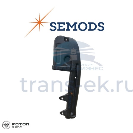 Воздухозаборник FOTON 1069 (1106911900020)