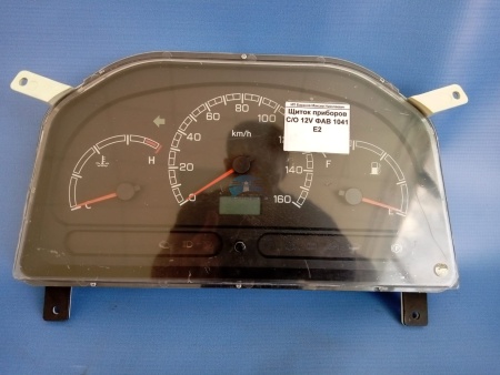 Щиток приборов FAW 1041 (12V) (3801010-E3)