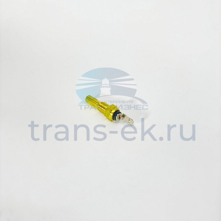 Датчик температуры охлаждающей жидкости BAW 1044 Е3 33462 1065 33460 FAW 1031 1041 1051 (приборы) (3