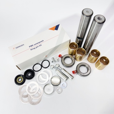 РМК шкворней FOTON 1039 1041 1049А 1049С BAW 1044 33462 1065 33460 (187,5x30x34) (KP231, SE0023)