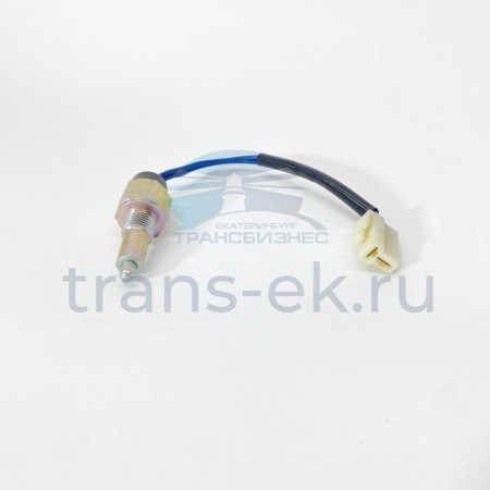 Датчик включения заднего хода FOTON 1049А 1051 BAW 1044 Е2 (1702095-108F3)