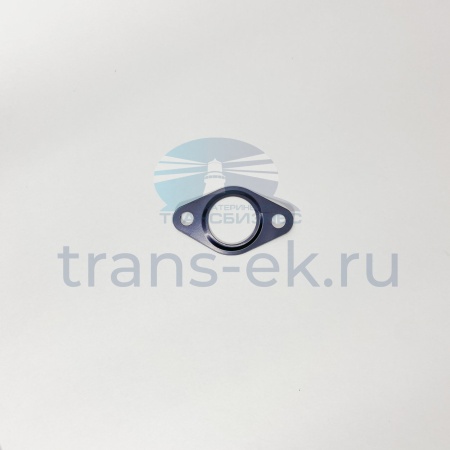 Прокладка трубки рециркуляции отработавших газов EGR FOTON 1039 Е4 NEXT (дв. Cummins ISF 2.8)