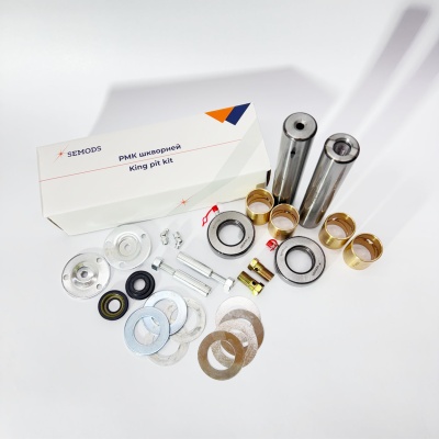 РМК шкворней FOTON 1051 1061 1069 S35 FAW 1051 (32х185) (EQ-1061, 1056PE-3001064, SE0010)