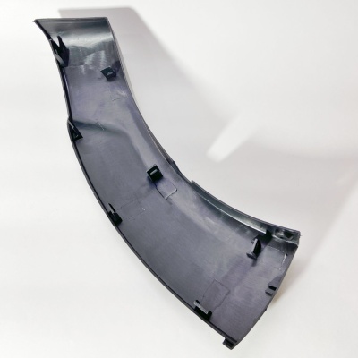 Уширитель арки переднего левого колеса, передний Foton Tunland (P1541010023A0)