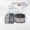 Колодки тормозные передние дисковые FOTON 1108 S100 (к-т 4шт) (L0300061149A0-3430) (SE0481)