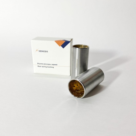 Втулка рессоры задней FOTON 1061 1069 1093 1099 1128 S120 перед 1128 S120 (D35) (1106629200014)