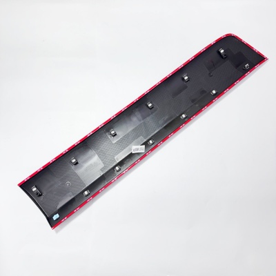 Накладка передней двери правая FOTON TUNLAND G7 (P1610171400A0)