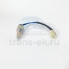 Датчик включения заднего хода FOTON 1049А 1051 BAW 1044 Е2 (1702095-108F3)