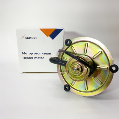 Мотор отопителя FOTON 1093 1099 1138 5122 3251 (с крыльчаткой) (24V) (1B22081100008 SE0241)