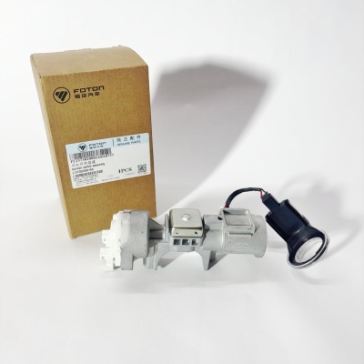 Замок зажигания FOTON 1126 1128 S120 (оригинал) (L1373020001A0)