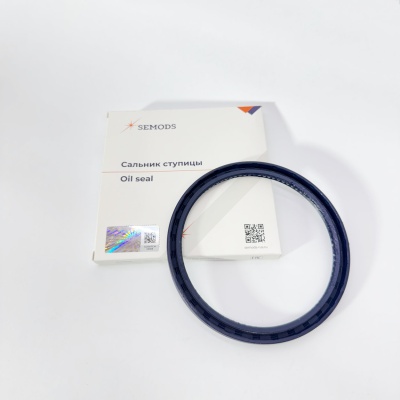 Сальник ступицы передней FOTON 1128 S120 (115х135х10) (SE0461, 3100DEKHD-3004103)