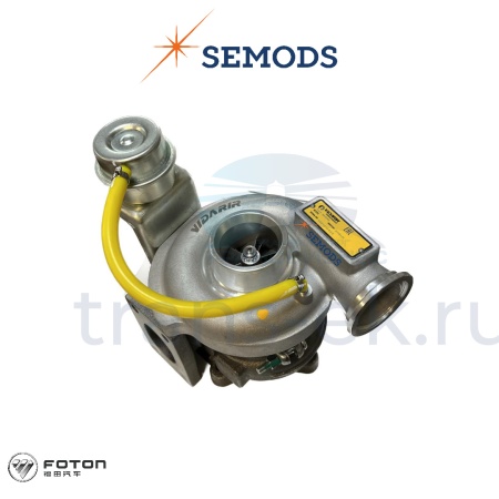 Турбокомпрессор Газель NEXT Соболь FOTON 1039 Е4 (дв. Cummins ISF 2.8) (5 отв.) Holset (3776282)