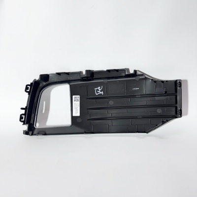 Накладка противотуманной фары правая FOTON TUNLAND G7 (P1531021605A0)