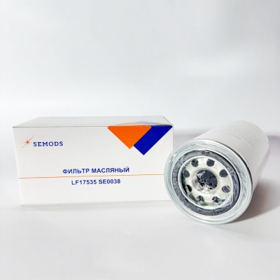 Фильтр масляный FOTON 1088 S085 1108 S100 1128 S120 JAC N75 N120 (LF17535, SE0038)