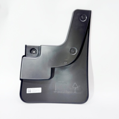 Брызговик переднего колеса левый FOTON TUNLAND G7 (P1543020502A0)