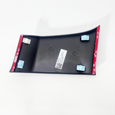 Накладка кузова задняя левая FOTON TUNLAND G7 (P1541017300A0)