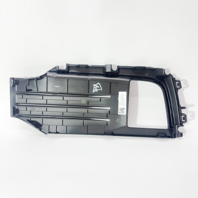 Накладка противотуманной фары левая FOTON TUNLAND G7 (P1531021505A0)