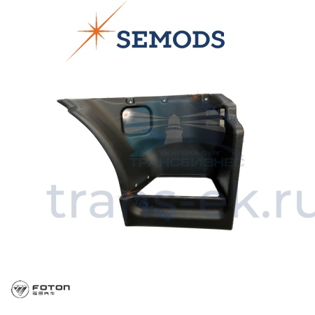 Подножка кабины правая FOTON 1093 1099 (пластик) (1B22084510031)