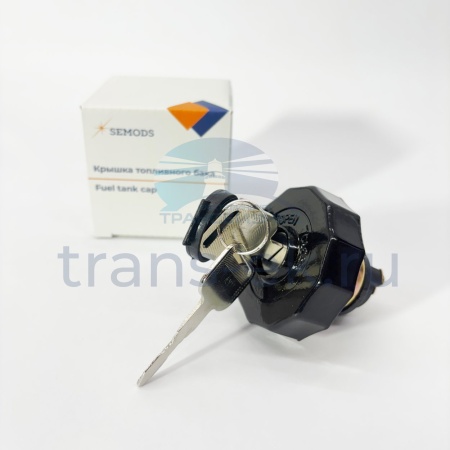 Крышка топливного бака FOTON 1039 1041 1049А 1049С 1051 1061 1069 1093 1099 BAW 1044 (1104911100009)