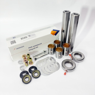 РМК шкворней JAC N120 с 2021г. FOTON 1138 КОМПАС 12 (38х228х41) (30D5-01021-KIT, SE0022M)