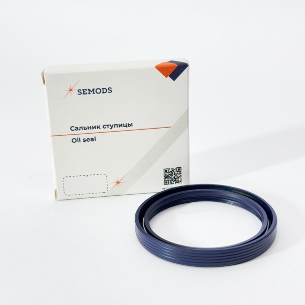 Сальник ступицы задней наружный (полуоси) JAC N120 2022г. (53х63х8) (SE0460, 24.B90ZB18S-01090)