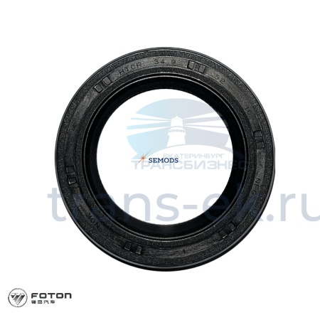 Сальник передней крышки КПП FOTON Tunland (34.9х52х10) (JC538T1-1701106)
