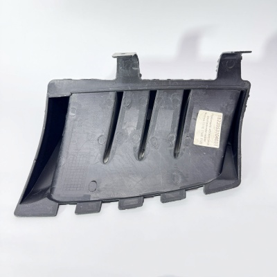 Накладка обтекателя внутренняя левая FOTON 1113 1163 5122 (1B22053104031)