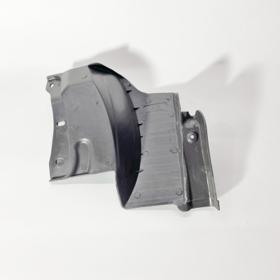 Подставка для отдыха ноги FOTON 1089 (ISF3.8) (L0512020703A0)