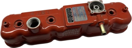 Крышка клапанная ГБЦ FOTON 1039 1049С (E049301000177)