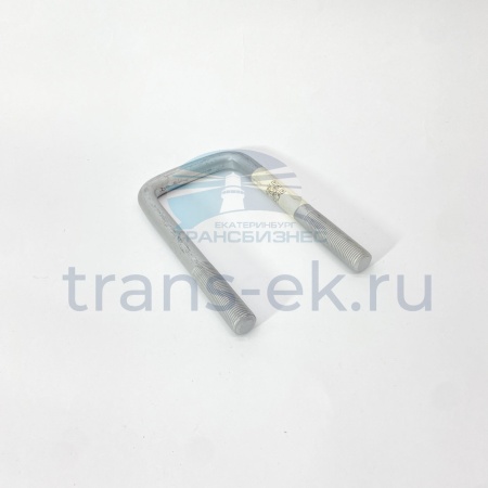Стремянка рессоры передней FOTON 1041 1065 (L-150мм) (1105129200002)