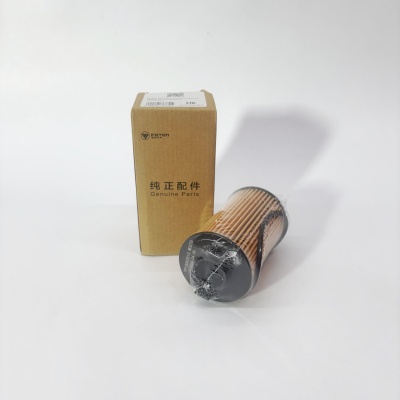Фильтр масляный FOTON Tunland G7 (Оригинал) (PP10007597)