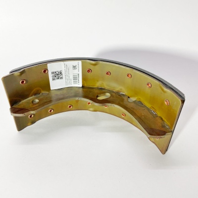 Колодка тормозная передняя / задняя ISUZU NQR71 NQR75 NPR75 Богдан (120мм) (BOSKET)