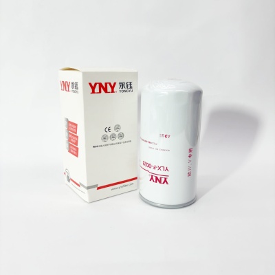 Фильтр топливный грубой очистки JAC N200 FOTON 1186 (C4989106, FF5485)