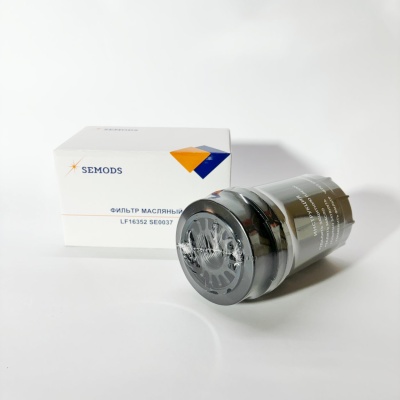 Фильтр масляный FOTON 1051 1061 1089 1113 Валдай (дв. Cummins ISF 3.8) (LF16352, SE0037)