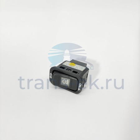 Выключатель (клавиша) противотуманных фар FAW 1041 (3732030-Q3)