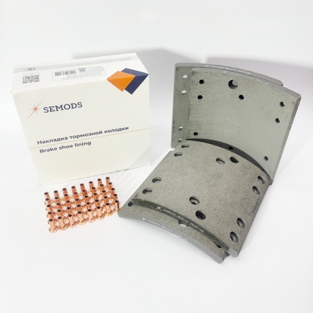 Накладка тормозной колодки задней (к-т 4шт) FOTON 5122 1129 HIGER 6885 6896 (190x180x15) (3502F-105)