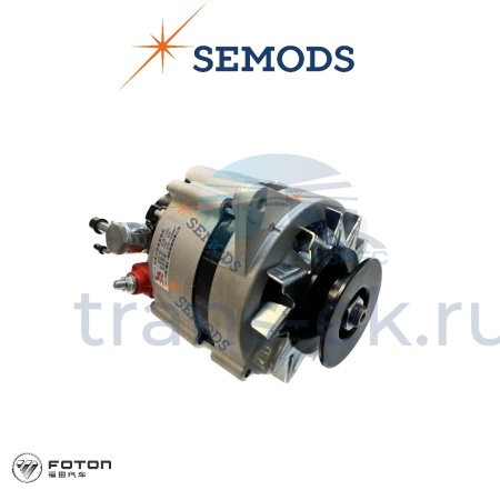 Генератор FOTON 1031 1039 1049С (в сборе с насосом) (12V) (E049362000069, JFB1809, E049362000071)