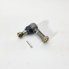 Наконечник поперечной рулевой тяги ISUZU NQR71 NQR75 NQR90 NPR75 NMR85 (правый) (8972225090)