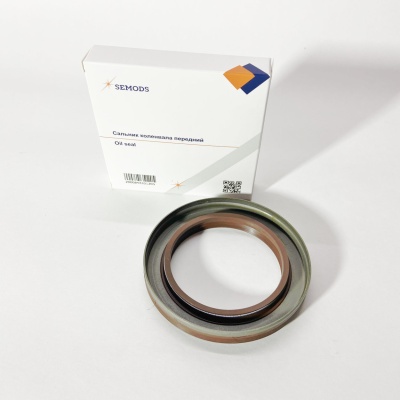 Сальник коленвала передний FOTON 1051 1061 1128 1129 1108 (дв. Cummins ISF 3.8 ISBe ISDe) (4890832)