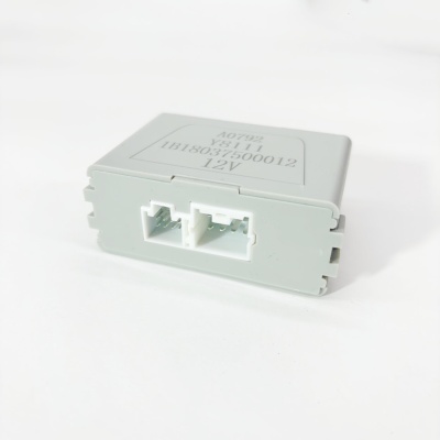 Реле поворотов / стеклоочистителей / аварийной сигнализации FOTON 1031 1039 1041 1049С (12V)