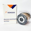 Фильтр масляный (элемент) DONGFENG Z55N/L, Z80N (SE0071, 15209T156A)