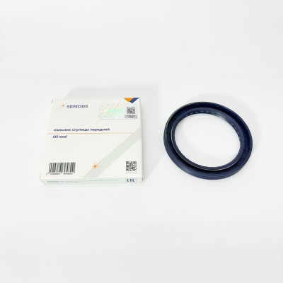 Сальник ступицы передней FOTON 1051 1061 1069 E3 1038 S35 (70х90х10) (GB/T9877.1, SE0456)