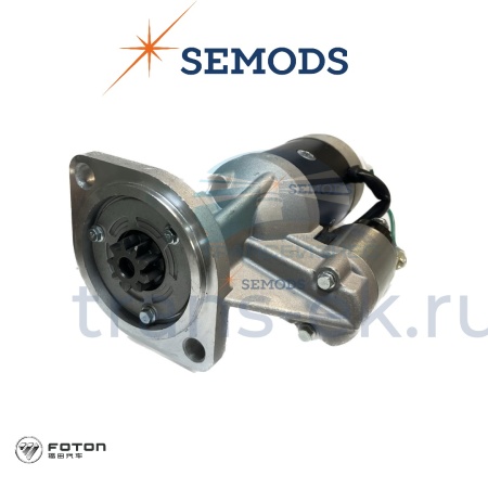 Стартер FOTON 1039 1049С TESLA (TT15853, TT15763, Е049361000002)