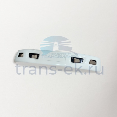 Бампер FOTON 1069 Е2 1089 (белый) (1B20053100029)