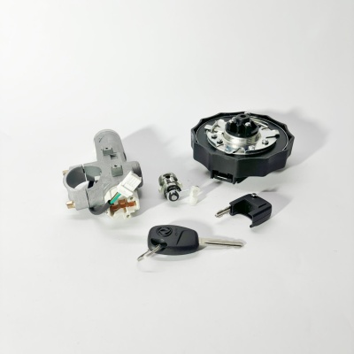 Замок зажигания DONGFENG C80N, C120L/N (с ключами, личинкой двери и крышкой бака) (3704110-CB3831A)